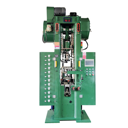 SP-25T