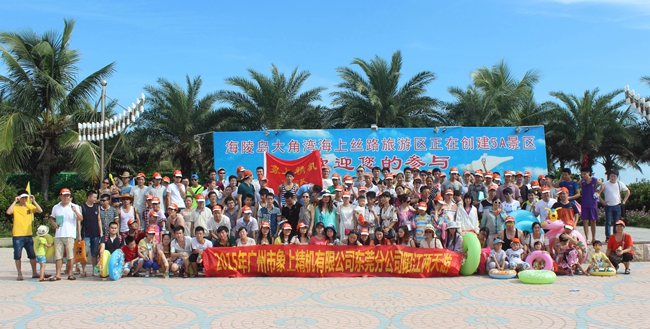 1-16060Q649414S.jpg